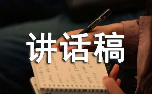 ������һ���¿��ܽὲ����ͨ��