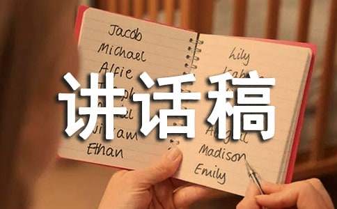 12.4ȫ�����������չ����½�����