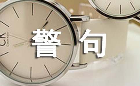 �������Ծ���ժ����ȫ