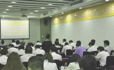 ��˾��Ƹ�����ݽ��巶��