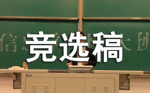 2015�긱�೤��ѡ��