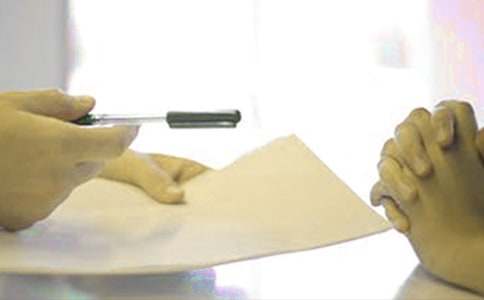 2016Ӧ���ҵ����ҵ�Ƽ������Ҽ���