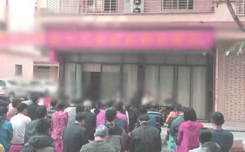 2016���ί��ӭ�´����ջ����