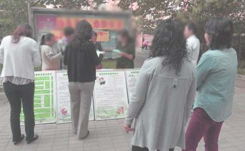 社区居委会换届竞选演讲稿范文(精选15篇)