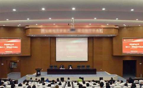 ��ѧ���񴺼�У�����Ը�