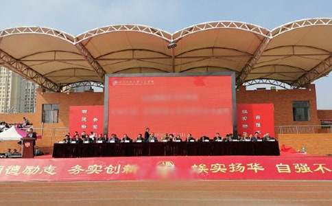 ѧ��ڶ�ѧ�ڿ�ѧ�������ָ�