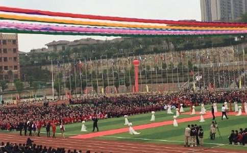 ��ѧ��ѧ�������ִ�