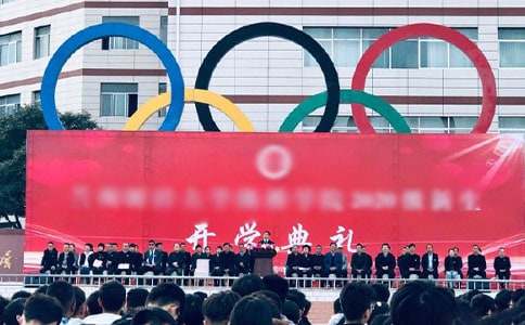 ������ѧ�����쵼���Ը�