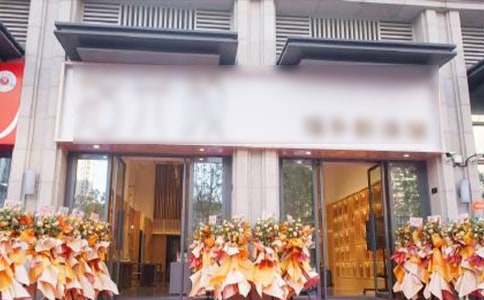 ������˾��ҵ�ش�