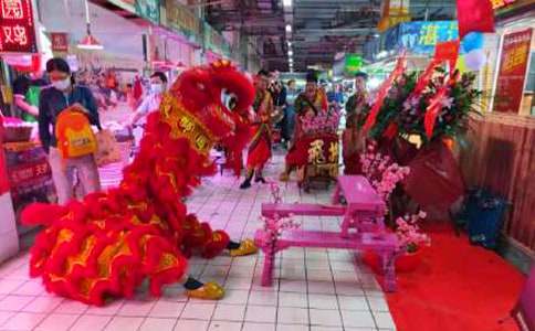 4s�꿪ҵ����߻�ͨ��