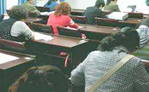 ���ſ���У��������