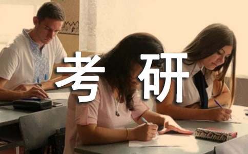 ���гɹ�ף������ ����ף�������Ψ��