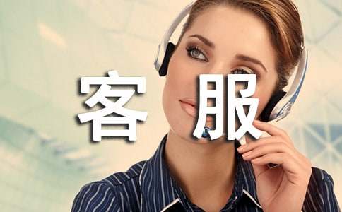 2015�ۺ�ͷ����˹�������