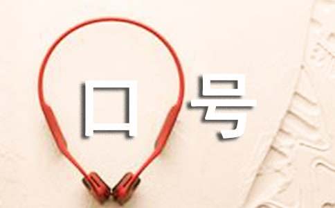 ���ڸ߿�����־�ں�