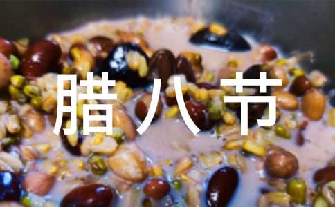 2016�������˽�ο�ʻ����