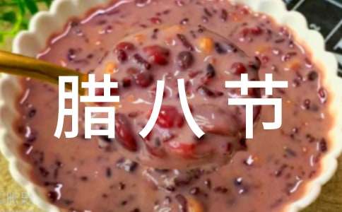 2017���������˽�����ů��ܽ�