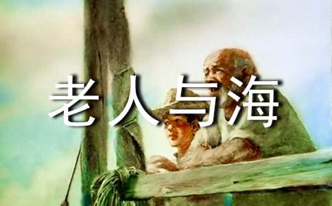 �������뺣��������������ϰ���Լ���