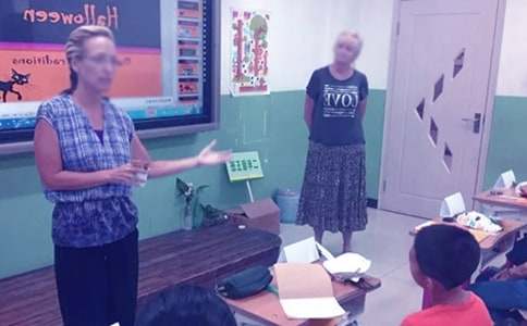 ��ʦ��ѧ����Ψ�����Լ���