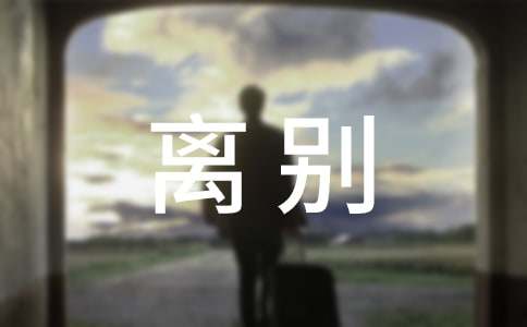 �������ʵ�����ĵľ���[�ϼ�]