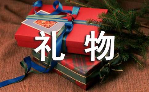 ��ѧ��ҵ��ʲô�����ͬѧ��