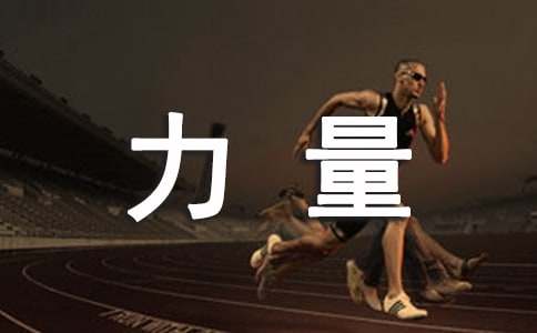 ���ڰ����������ĵ����