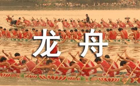 ���۵ľ���280��