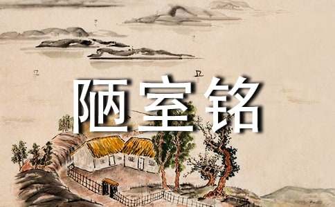 ��ª�������Ķ����⼰��