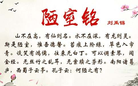 �������ġ�ª��������ѧ��˼