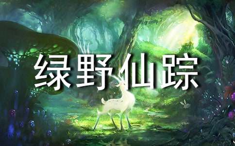 ��Ұ���ٺôʺþ�ö�ժ¼