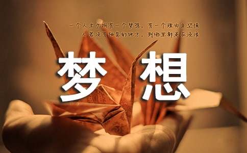 2016�й����ഺ�������־��¼