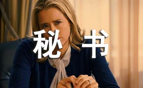 �ܾ������鹤���ܽ�