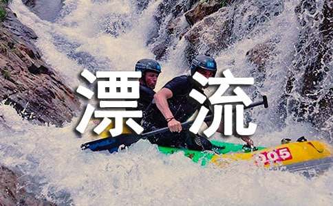 Ư��ƿ�ֳ����������ͼ