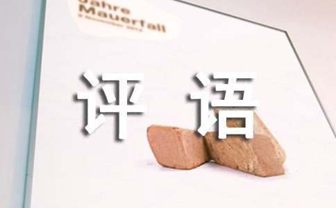 ��λ��������