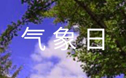 �������ֳ�������