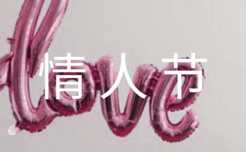 �������˽�ף�����ժ¼49��