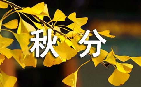 ��ֽ�����ʱ����������Щ190��