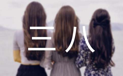 �̳����˴��������