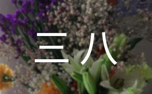 2016����������Ȥζ�����