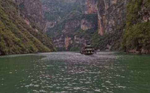 语文版七年级语文上册《三峡》导学案