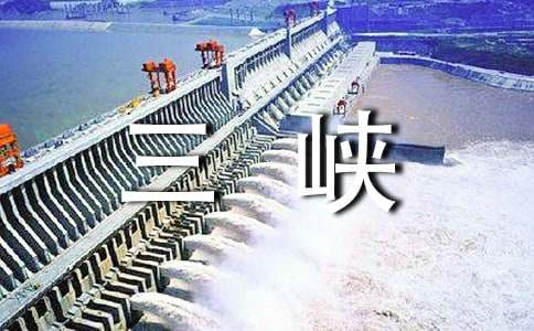 ����Ͽ֮���ѧ��ƣ����꼶�ϲᣩ