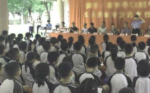 ����ɢѧ�����Ը�