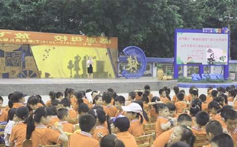 ����С��ɢѧ�������ָ�ʵ��