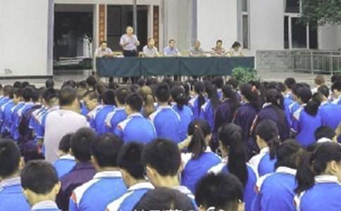 2016�׶�԰ɢѧ���񽲻���