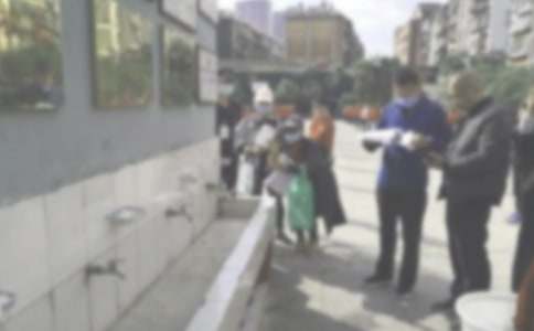 ������ȼ���̻��������2017