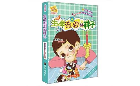 ����������������иУ���ѡ55ƪ��