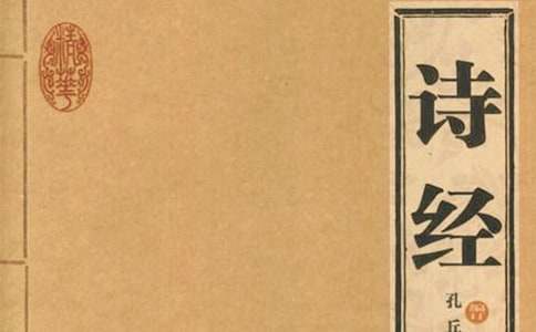 ʫ��֮����ޱ����Ʒ�̰�