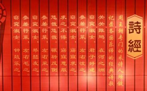 ��ʫ������ޱ����ѡ������ѧ��˼