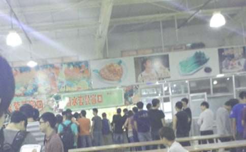 ѧ��ʳ�ñ����ȫ2016