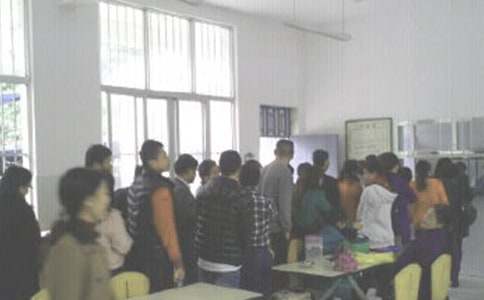 ʳ�ð�ȫ����