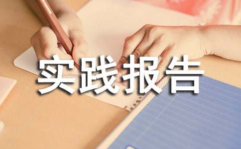 ��һ���ʵ�����淶�ľ�ѡ